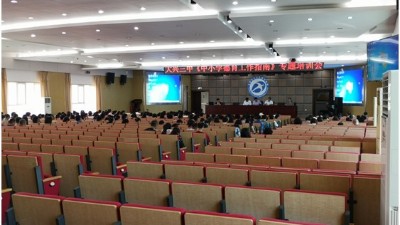 HiVi惠威音响进驻北京大兴三中，打造报告厅扩声系统