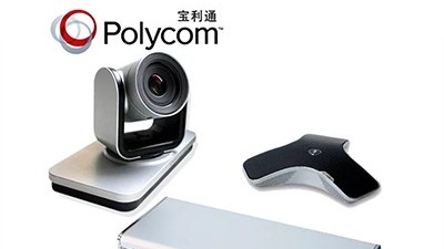 宝利通Polycom视频会议终端Group310-1080P