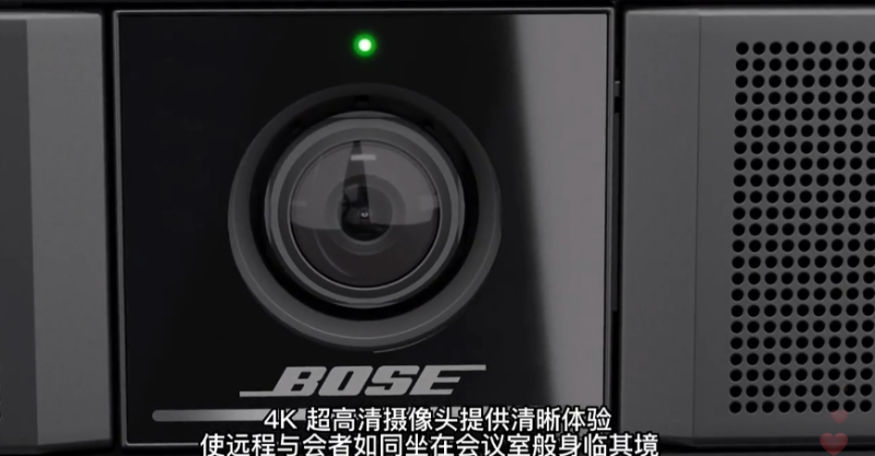 Bose Work |油然而声 2022年新品线上发布会即将呈现